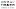 american-express-selects-neue-partner-terlinden-3